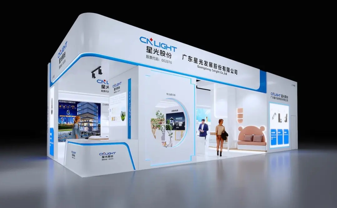 ��ҫ�������Ǽ�����������ͻ�ƹɷ����Ƶ�30����ݹ�������չ����