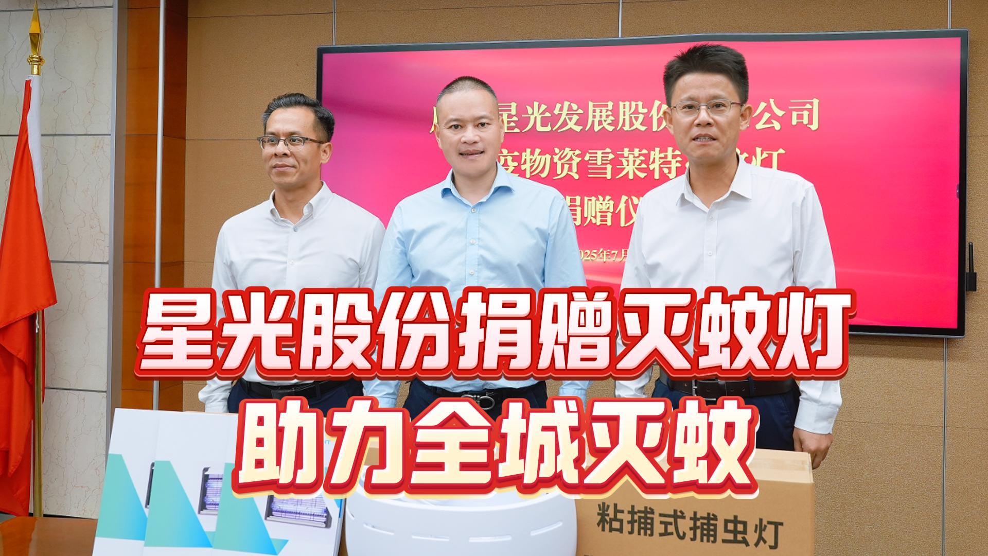 ����ͻ������ػ���ɽ������ͻ�ƹɷݴ�Σ��Ԯ�Ǹ�������׿�����˫������