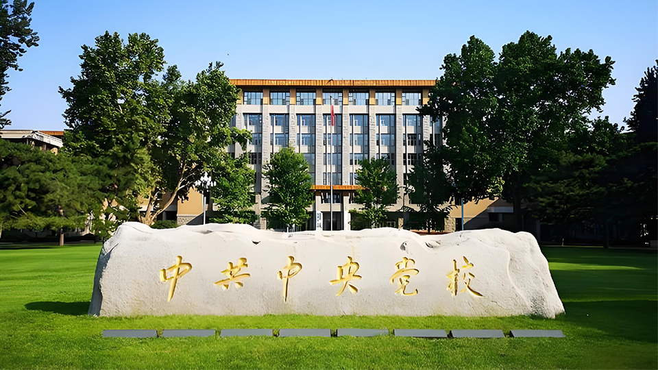 ���뵳У����ˢ����Ŀ