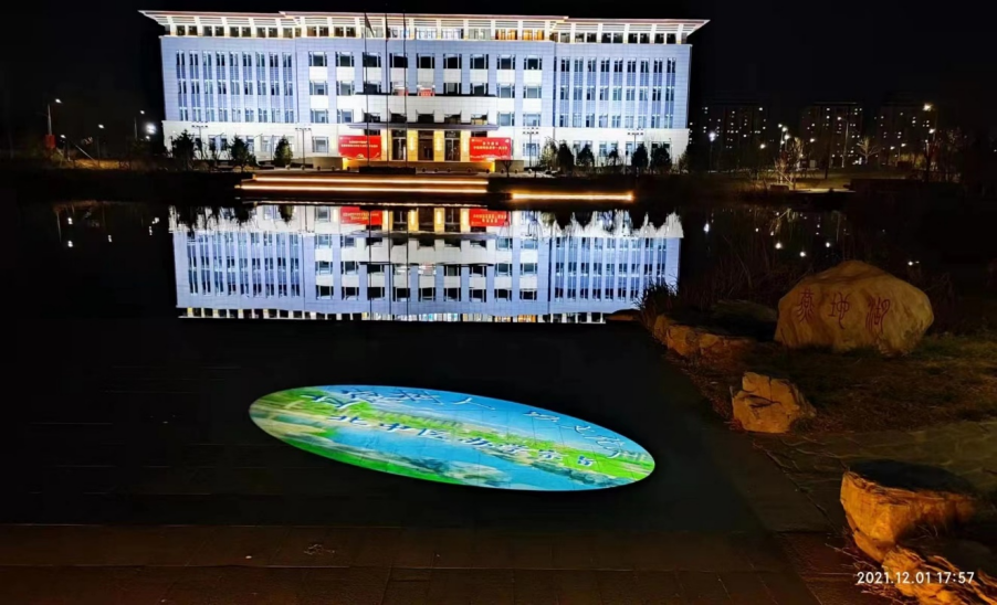 ������ҽҩ��ѧҹ������