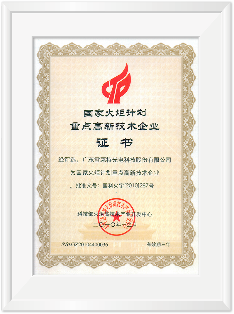 ���Ȼ����������¼�����ҵ֤��