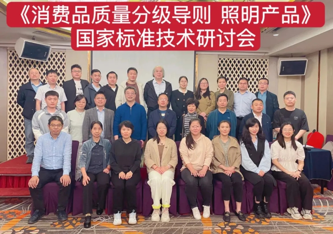 ����ͻ�ƹɷݼ����ܼ��ϯ������Ʒ�����ּ����� ������Ʒ�����ȳ߶ȼ������л�