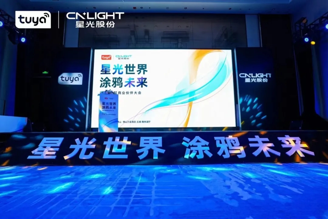 ����ͻ�ƹɷ�Я��Ϳѻ�����ٿ��ǻ�ó��ͬ�����������ǻ�ó����̬