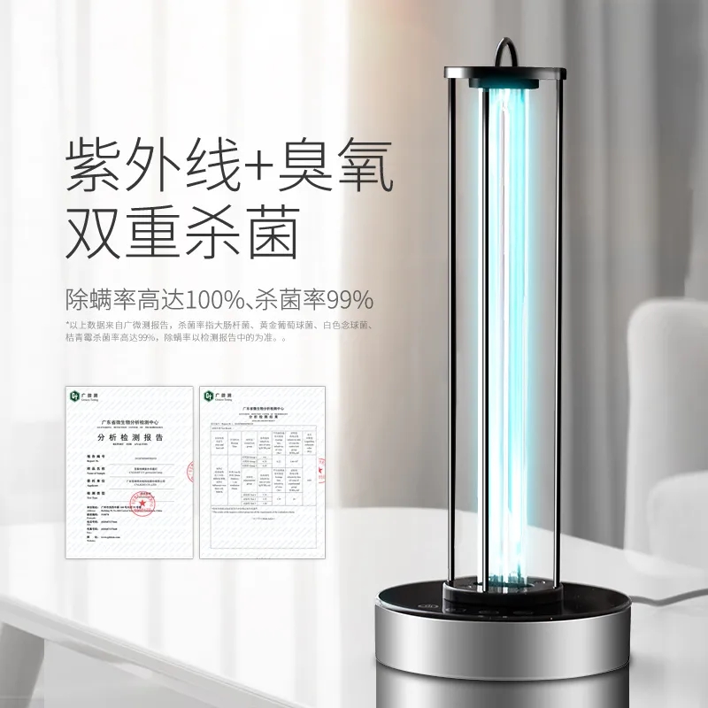 ѩ�����ϱ���ɱ����ح�ػ�ʦ�� ������У