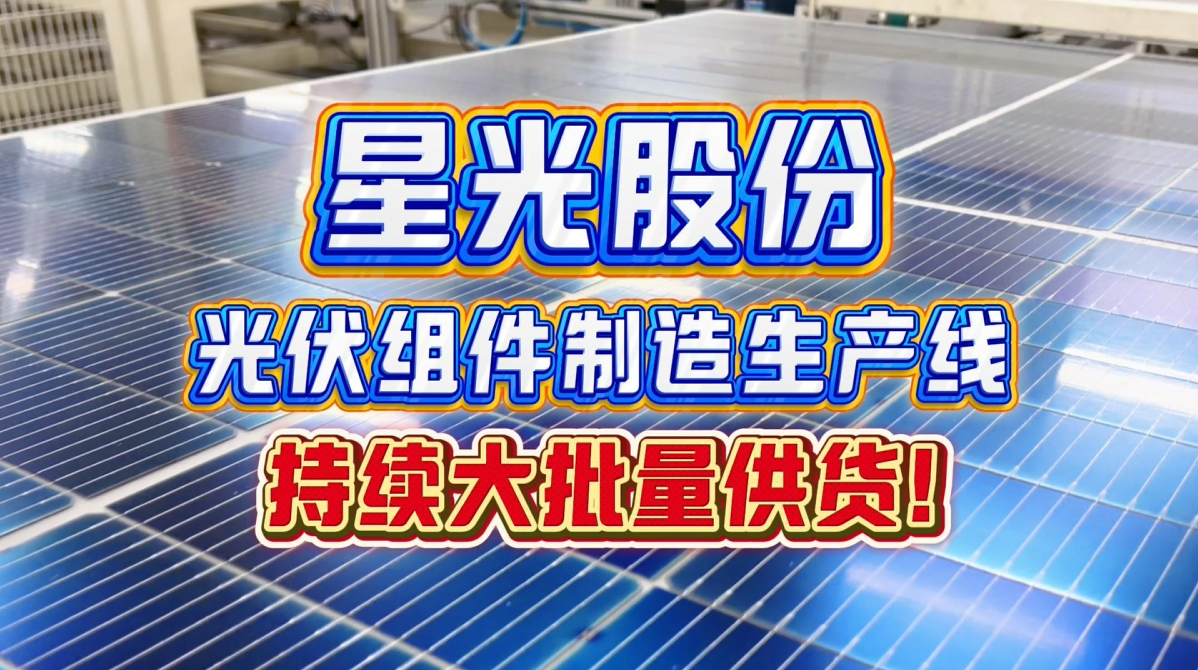 ����ͻ�ƹɷݹ�������ɫ�����ܡ�������һ��Ĳ�ҵ����̬