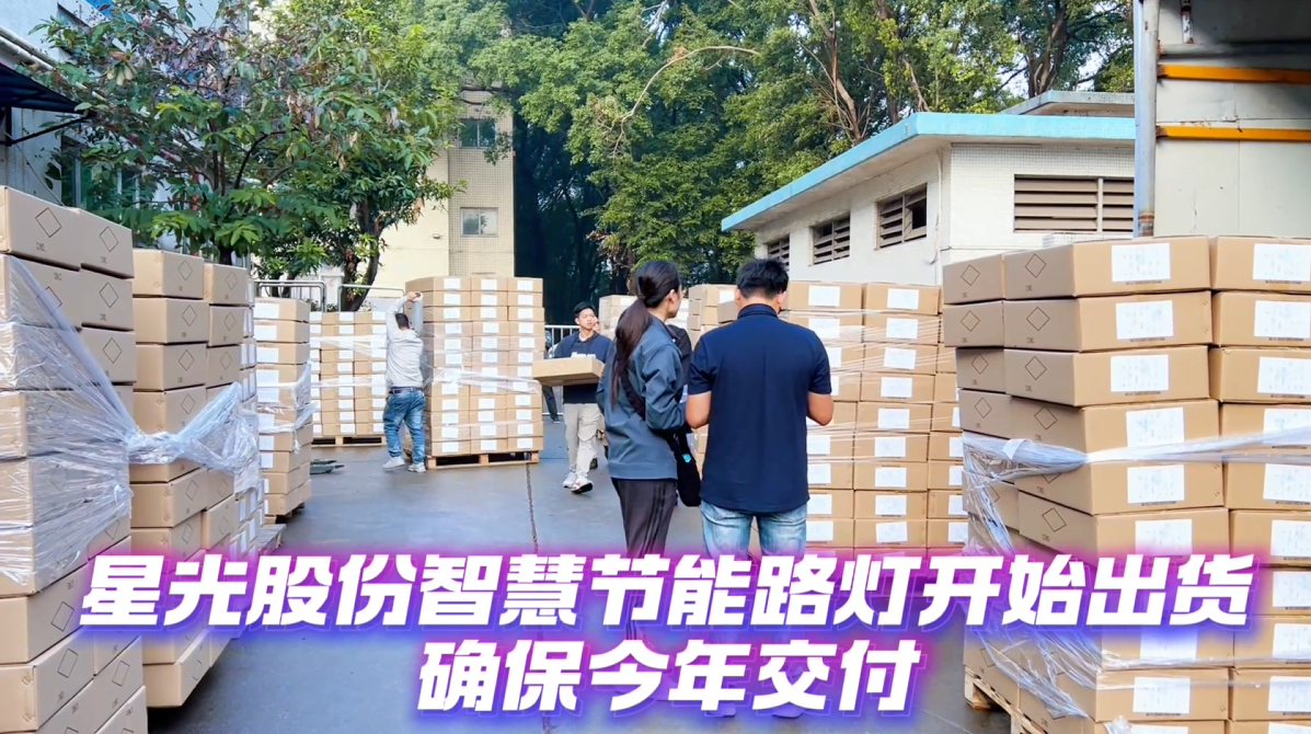 ����ͻ�ƹɷ��ǻ۽���·����ȷ�������ڽ�����