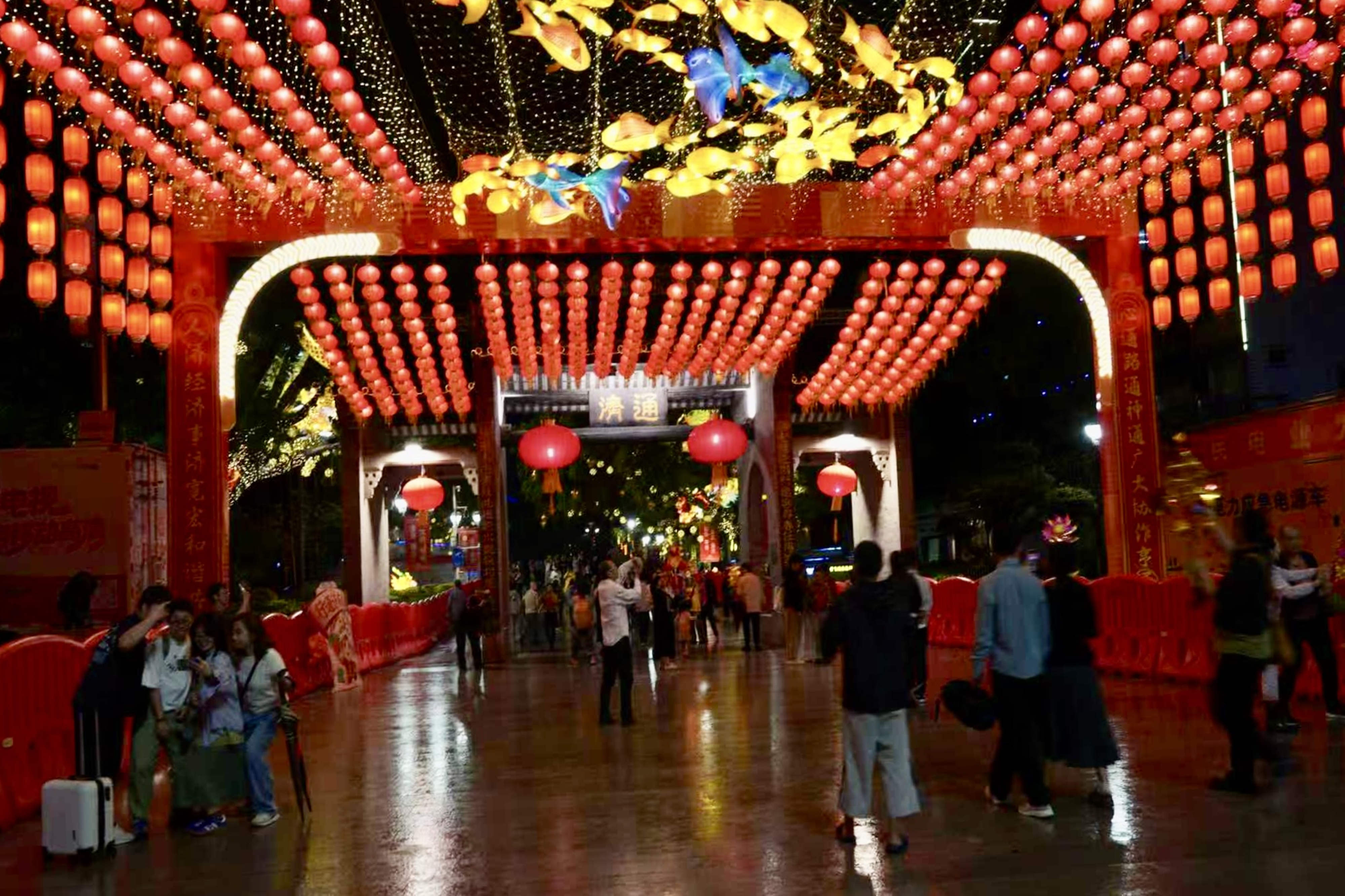 ����ͻ�ƹɷݡ�ѩ����������Ʒ�μӷ�ɽͨ���Ļ�����