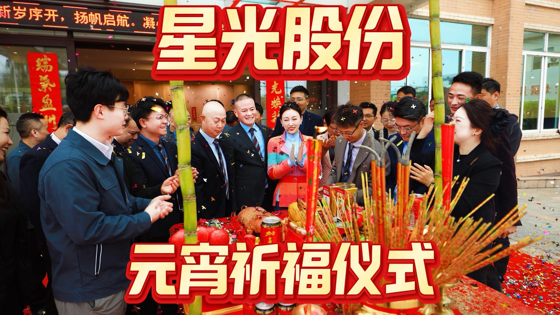 ����ͻ�ƹɷݽ���2026��Ԫ����������